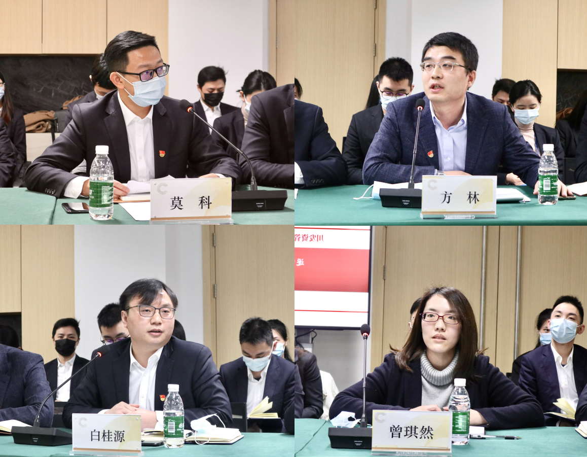 逐夢青春，共筑輝煌 —川發(fā)資管舉辦2021年新春青年員工座談會